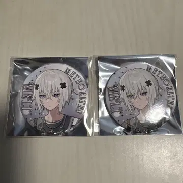 메토라 멜트