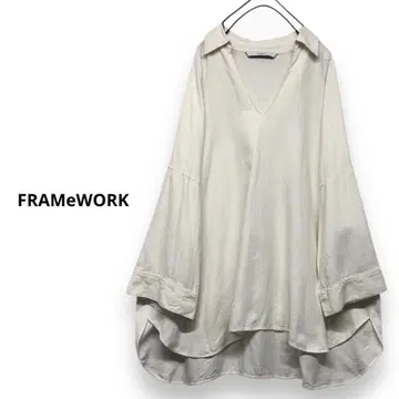 FRAMeWORK 코튼 린넨 스키퍼 암젠 블라우스 셔츠