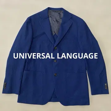 유니버설 랭귀지 쿨맥스 테일러드 자켓