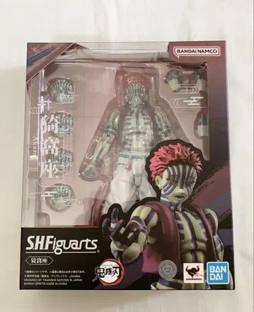S.H.Figuarts 아카자 귀멸의 칼날