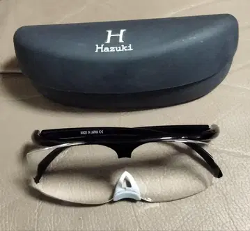 Hazuki 돋보기 일본제 케이스 포함 1.6배