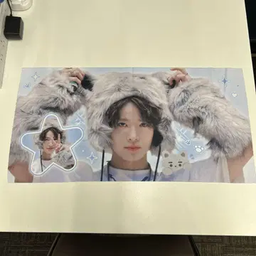 ENHYPEN 희순 슬로건