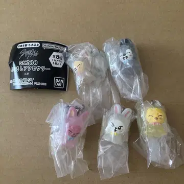 skzoo 메지루시 액세서리 5종 묶음 판매