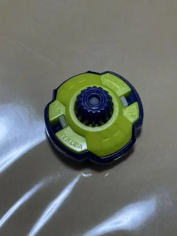 베이블레이드 X Tr