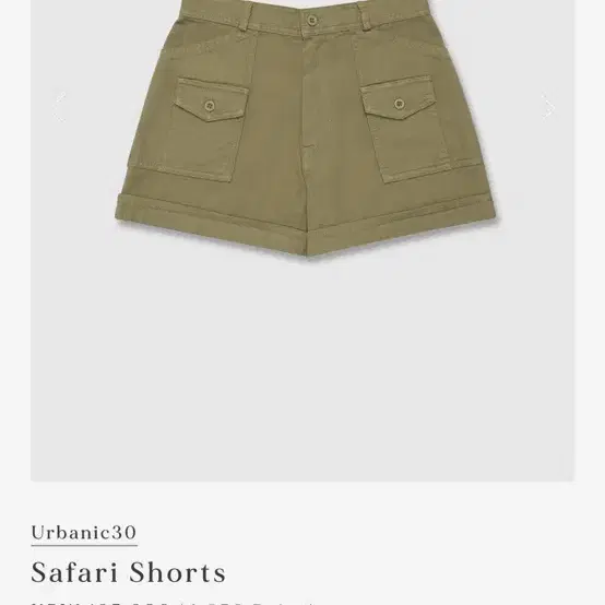 【BADBLOOD】Vintage Club Boy Shorts ♥3Color BADBLOOD Vintage Club Boy Shorts Khaki Black on Bunjang