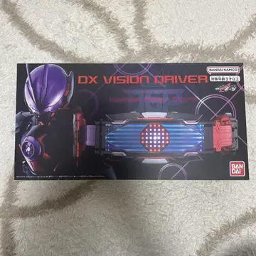 dx 비전 드라이버 가면라이더 기츠