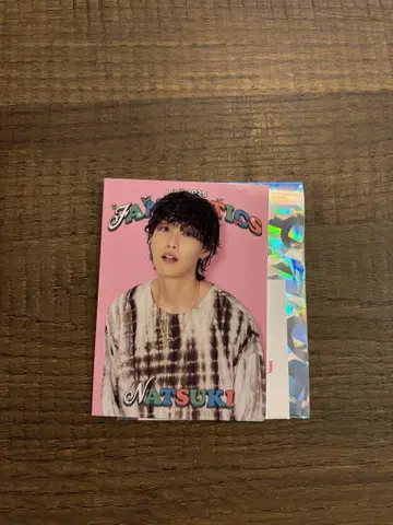 호리 나츠키 포토 카드 시크레