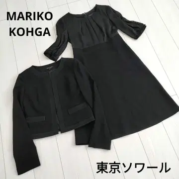 도쿄 소와르 MARIKO KOHGA 블랙 포멀 원피스 수트