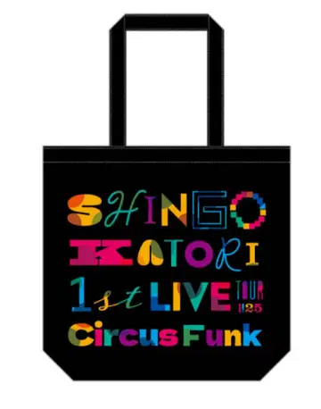 카토 신고 Circus Funk 2025 토트백