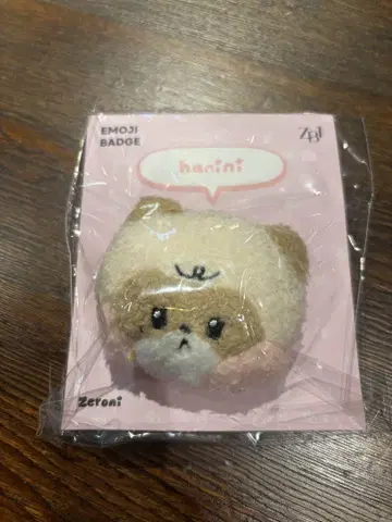 제베원 하니니 배지 zb1