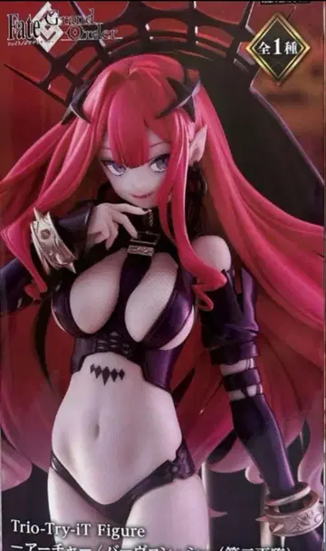 Fate/Grand Order 아처/바르반 시 피규어
