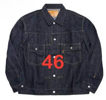 SUBCULTURE S07XX(IRON) / INDIGO/ RIGID