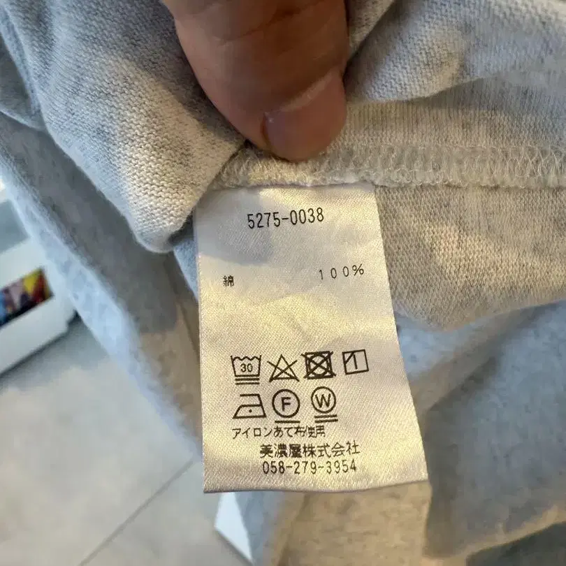 5번째 상품 이미지
