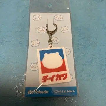 치이카와 (먼작귀) 러버 키링 콜라보 로고 이토요 요카도