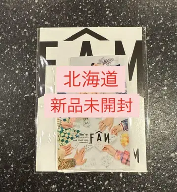 timelesz FAM 굿즈 스티커 홋카이도 한정판