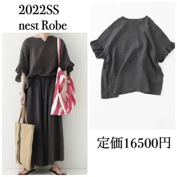 네스트로브 린넨 프릴 슬리브 T 블라우스 nest robe 차콜