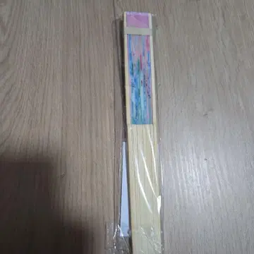 시로탄 복권 부채