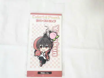카라피치 2024 애니메이트 페어 유안군