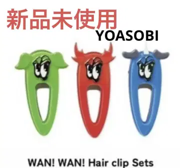 미개봉 새상품 YOASOBI 헤어 클립 WANDARA