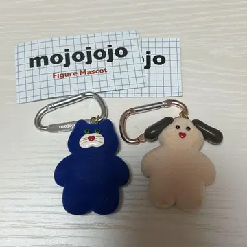 mojojojo 가챠가챠 Cherry on top Nicky 묶음 판매