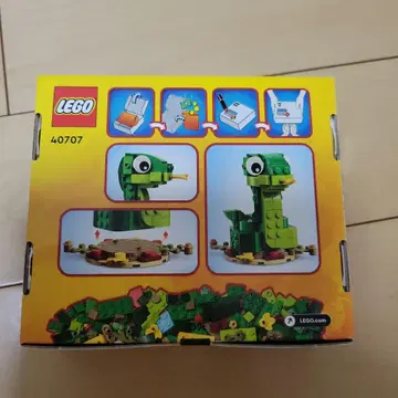 레고 40707 뱀의 해