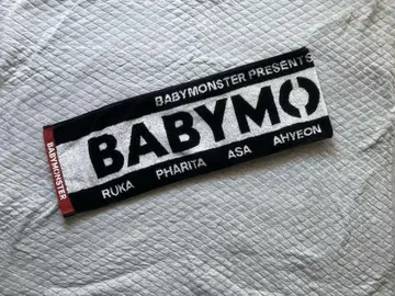 BABYMONSTER see you there 타월