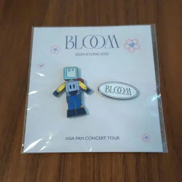 경수 BLOOM 배지 세트