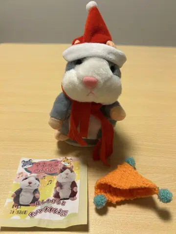 산타 모자 햄스터 봉제 인형