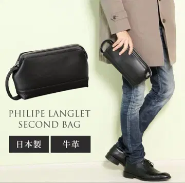 PHILIPE LANGLET 소가죽 소프트 카프 세컨드 백 남성용