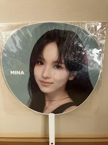 TWICE MINA 부채 THIS IS FOR