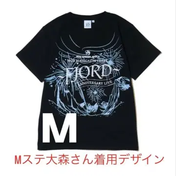Mrs. GREEN APPLE 피요르드 티셔츠