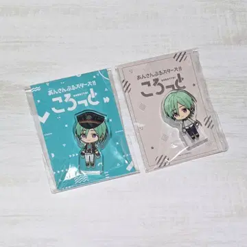 앙스타 카제하야 타츠미 코로토