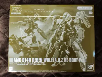 HG Lee Benwolf