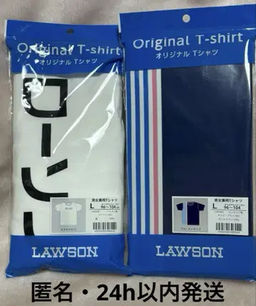 LAWSON 50주년 기념 티셔츠 2종 세트 L 사이즈