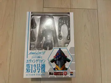 MAFEX 마펙스 에반게리온 에바 13호기 손목 부품 파손