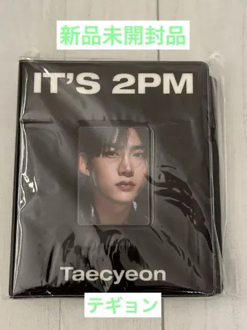 IT'S 2PM Taecyeon 태경 콜렉트 북