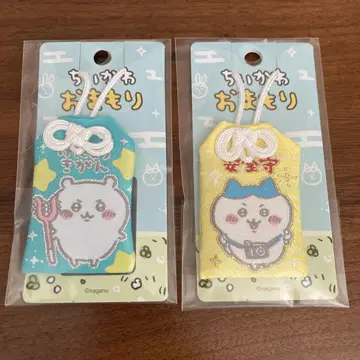 치이카와 (먼작귀) 부적  초기 굿즈  안전 보호  건강