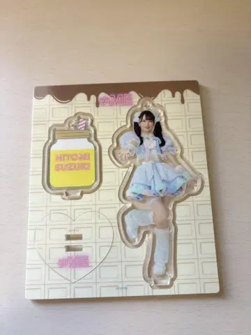 노이미 스즈키 히토미 썸머 초콜릿 아크릴 스탠드