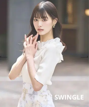 SWINGLE 시어 프릴 데콜테 오리 소매 니트 풀오버 오프