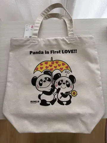 유니클로 나카토 루네 토트백