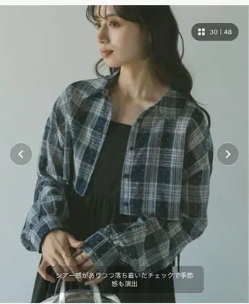 VANNIE U 스톤 셔츠