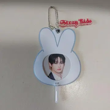 straykids 스키즈 리노 부채 키링 Lee 비트