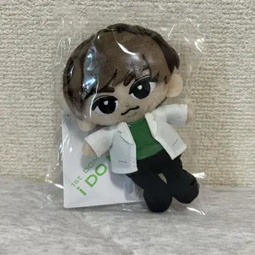 SnowMan 아베 료헤이
