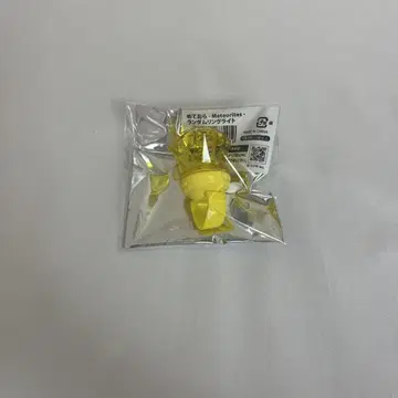 Meteorites 메테오라 반지 라이트 메테오라