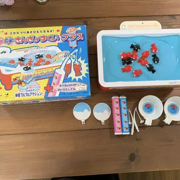 피치피치 긴교스쿠이는 플러스