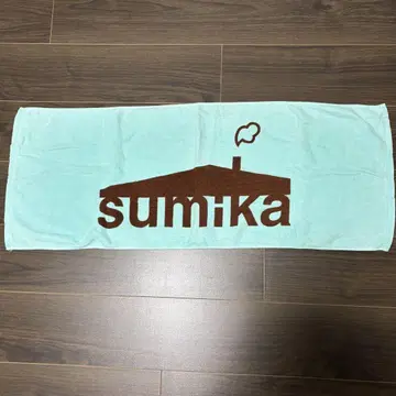 sumika 로고 타월 초코 민트