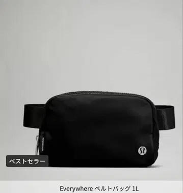 룰루레몬 Everywhere 벨트 백 1L 블랙