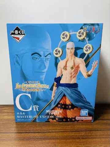 제일복권 원피스 위대한 항해로~에넬 C상