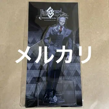 FGO 아크릴 마스코트 교감