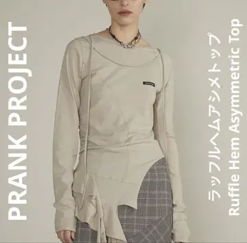 PRANK PROJECT 플랭크 프로젝트 긴팔 상의 베이지